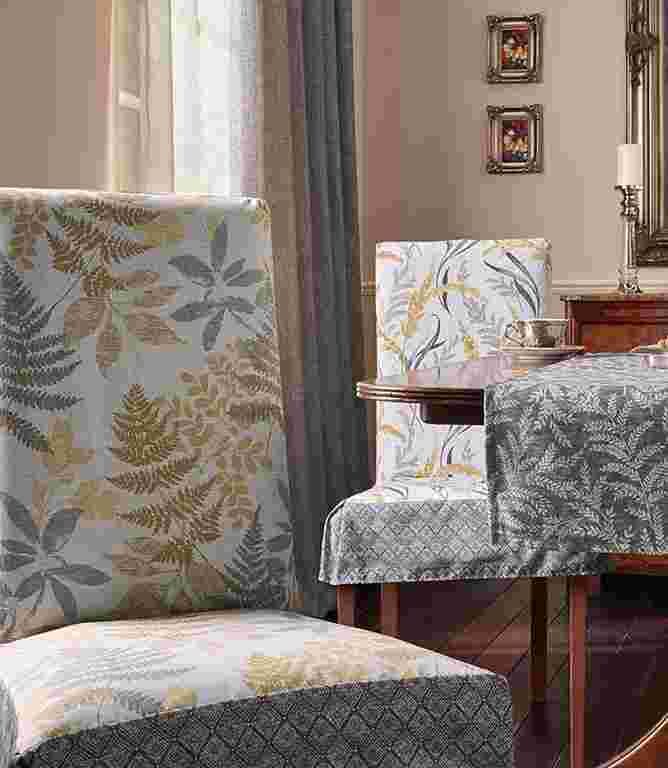 Aubrey FR Upholstery Fabric / Linen Aubrey FR Upholstery Fabric / Linen